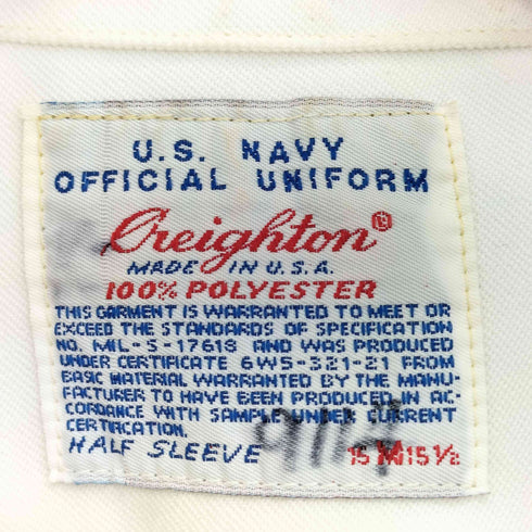 クレイトン CREIGHTON USA製 U.S. NAVY アメリカ海軍 オフィシャル ユニフォーム 半袖 シャツ メンズ import:M